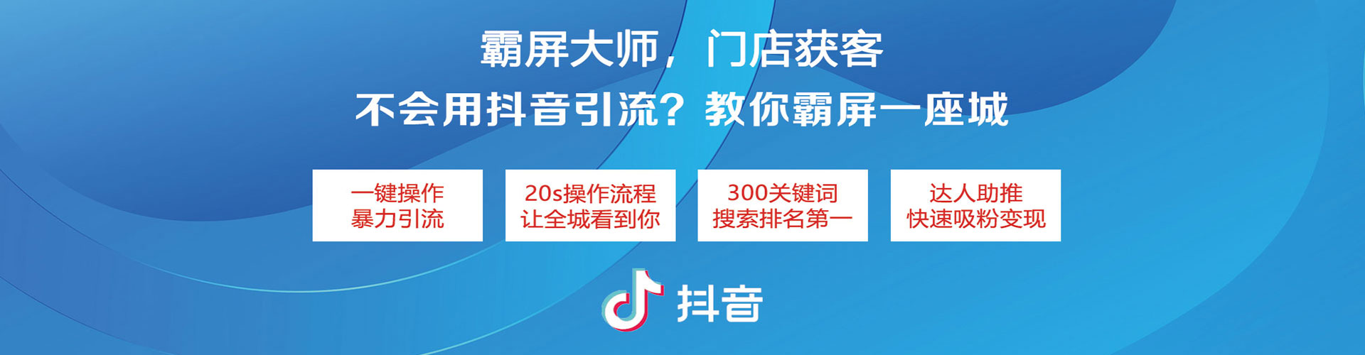 双江百度推广价格