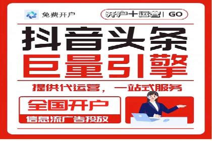 竞价SEM案例解析：快速提升企业知名度案例
